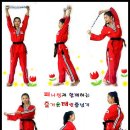휘트니스태권