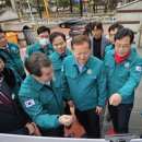 김천부곡초등학교 이미지