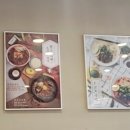 여우애김밥부산
