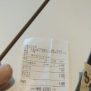 이디야커피신월