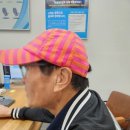 뉴톤보청기(성남지사) 이미지