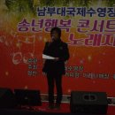 남부대국제수영장 이미지