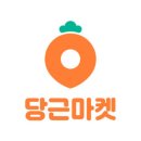 건강생활마켓 이미지