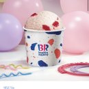 배스킨라빈스 쿼터, 스타벅스 이미지