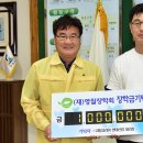 ㈜현대산업 이미지