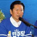 [속보] 與 “정청래 테러 모의 제보”…경찰수사·신변보호 요청 이미지
