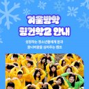 청년허리