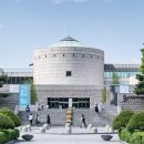 국립현대미술관 이미지