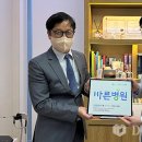 늘편한내과의원 이미지