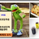 보람인력개발 이미지