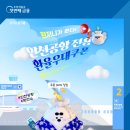 GS25한진본 이미지