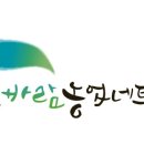 영진오토바이 - 성동구 용답중앙13길 17 | 영진오토바이