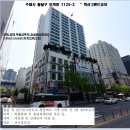 수원시 상가경매＞팔달구 인계동 복합빌딩3층상가 27평 매각(315.19094) 이미지