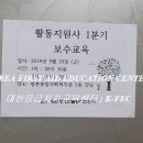 서구장애인복지관강당 이미지