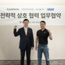 러너블