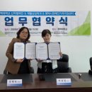 장애인재활지원센터 이미지