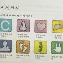 생활에너지 연구소 네이버블로그