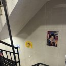 서초대로46길 24 이미지