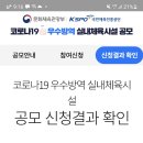 라벨짐 이미지