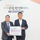 청인