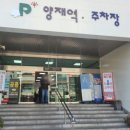 청정해참치 이미지