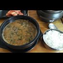 도봉-도봉-서울도봉-2324 이미지