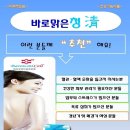(주)해피엘앤비 이미지
