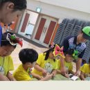 김천초등학교유치원 이미지