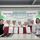 조리마을