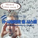 38대교 공원 이미지