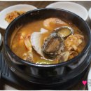 청운식당 이미지