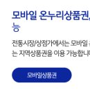 순백당 이미지
