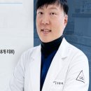 광성안경 네이버블로그