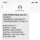 메인스트리트 이미지