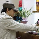 스머프하우스 이미지