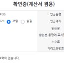 카사상사