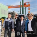 삼성중공업(주)거제조선소 이미지