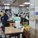 장모님손칼국수 | 대전 두부두루치기 맛집 광천식당 주말 오픈런으로 칼국수와 양념면 먹고온 후기