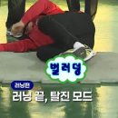 황금3로-R | 10월 일상(1)- 생일주간, 황금연휴