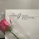 💍#04[웨딩홀투어]강서 더베뉴지 서울 홀투어+계약 후기+견적공유