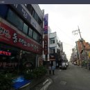 두부명가 이미지