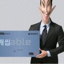 ABLE