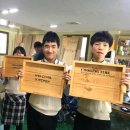 제페토목공교실
