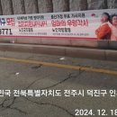 심훈종합광고기획