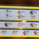 와플대학중앙로캠퍼스 이미지