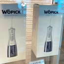 스타교정치과기공소 이미지