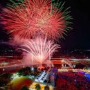 은어축제 문화유적탐방버스 | 성주참외&amp;생명문화축제 경상북도 가볼만한곳, 2026년 축제 일정 완벽 가이드