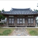 동해해암정 이미지