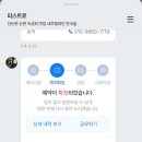 사평대로57길 63 이미지