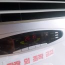 샷건 복싱 짐 | 스피릿복싱챔피언쉽 DK짐 출전 - 의정부 복싱 킥복싱 다이어트 무에타이 종합격투기 MMA 주짓수 DK멀티짐